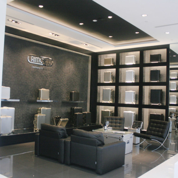 Rimowa Mandarin Gallery
