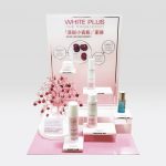 : : PoS SOLUTIONS : : Clarins White Plus Display