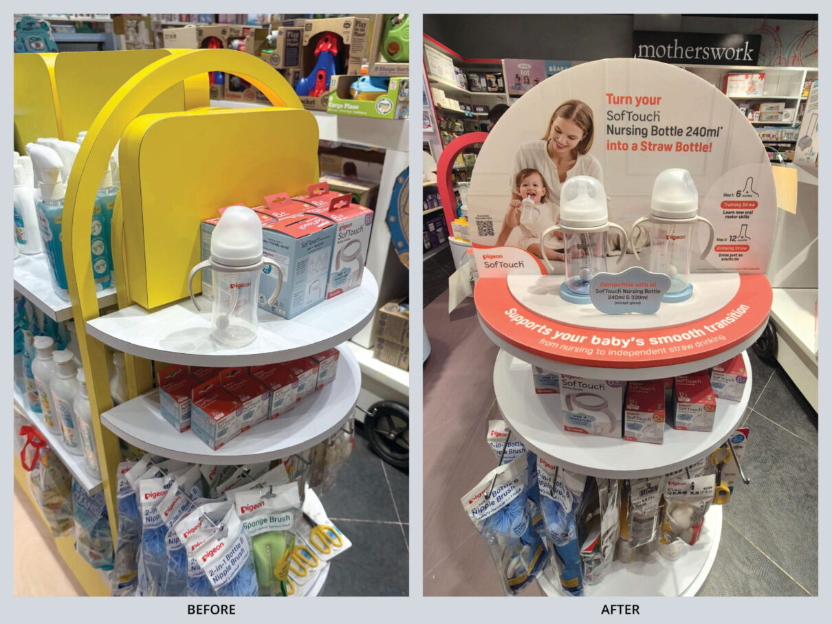 Pigeon_Product Display_Before&After-6