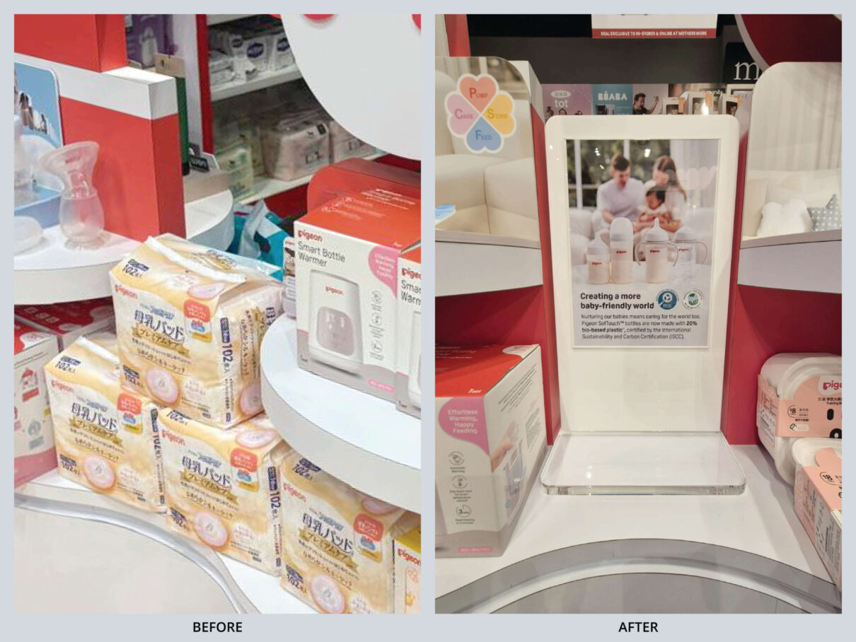Pigeon_Product Display_Before&After-8